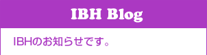 IBH Blog